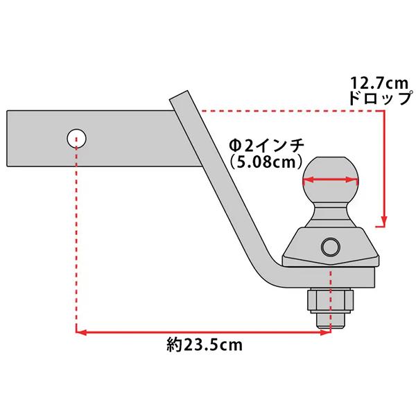 CURT（カート） 正規品 トレーラーヒッチ用 ヒッチボールマウント 2