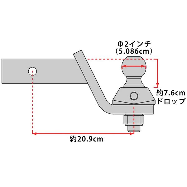 CURT（カート） 正規品 トレーラーヒッチ用 ヒッチボールマウント 2