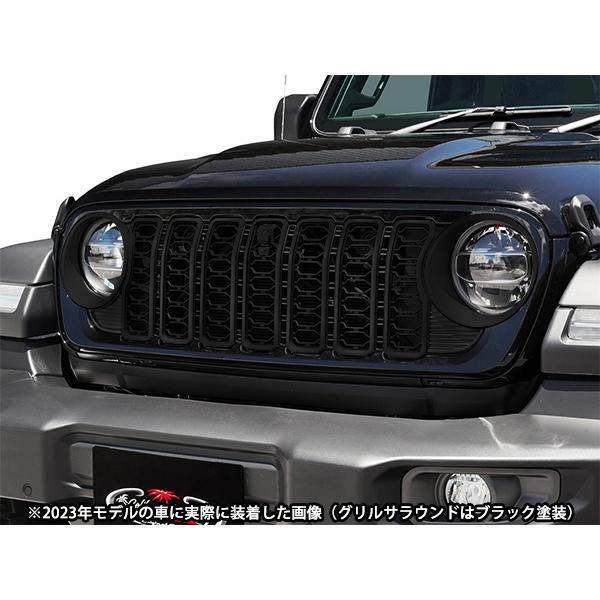 ジープ JL ラングラー | JT グラディエーター フロントカメラ