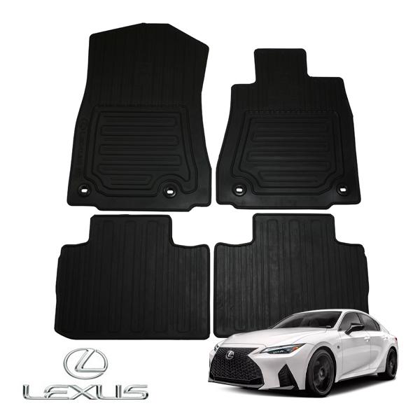 UKレクサス純正 LEXUS IS200t/IS250/IS300/IS300h/IS350/IS500 30系