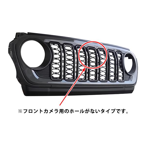 MOPAR純正 2024フェイス グリルキット フロントカメラ無しタイプ 未