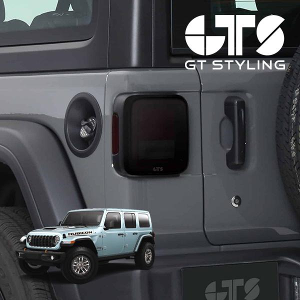 GT STYLING 正規品 専用設計 スモーク テールライトカバー