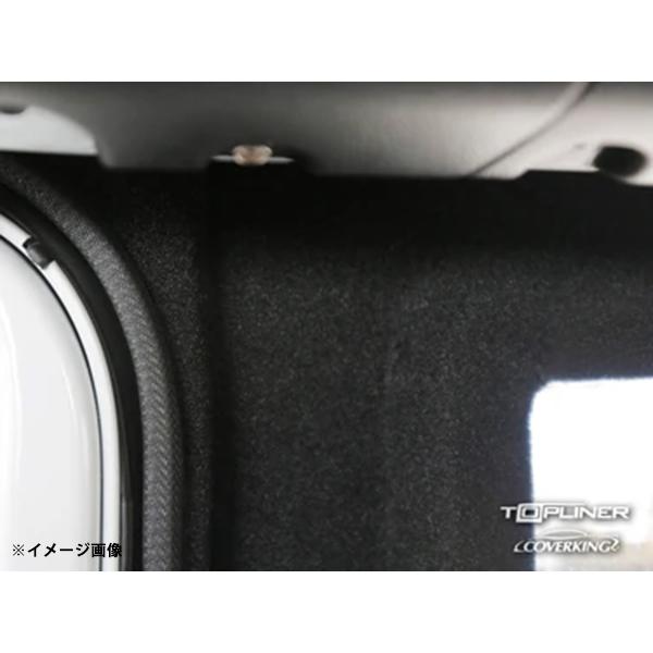 Coverking 正規品 トップライナー ヘッドライナー 天井 内張り 1台分