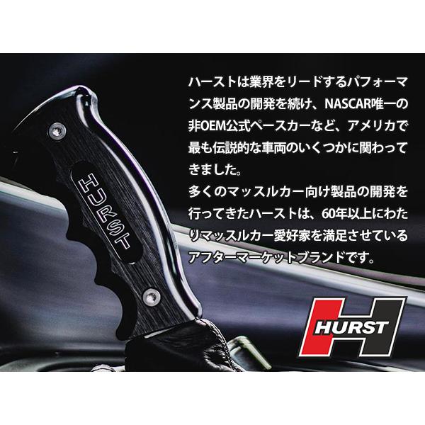 Hurst 正規品 コンペティションスティックキット 5380403 シフトノブ