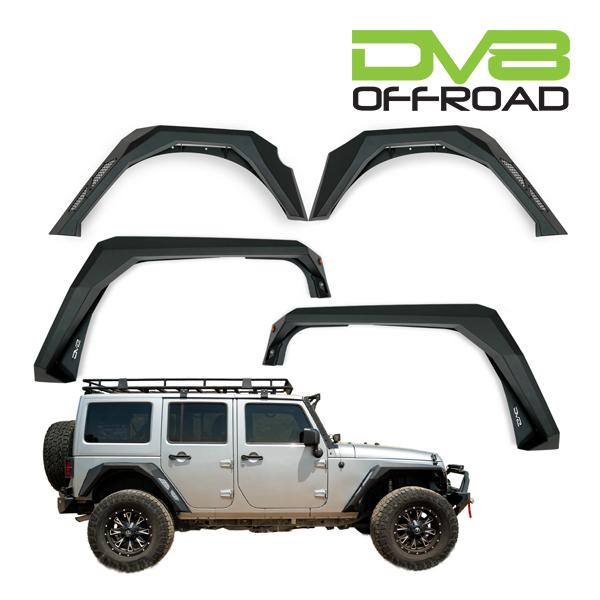 DV8 OFFROAD 正規品 アーマーフェンダーフレア 左右セット ライト付