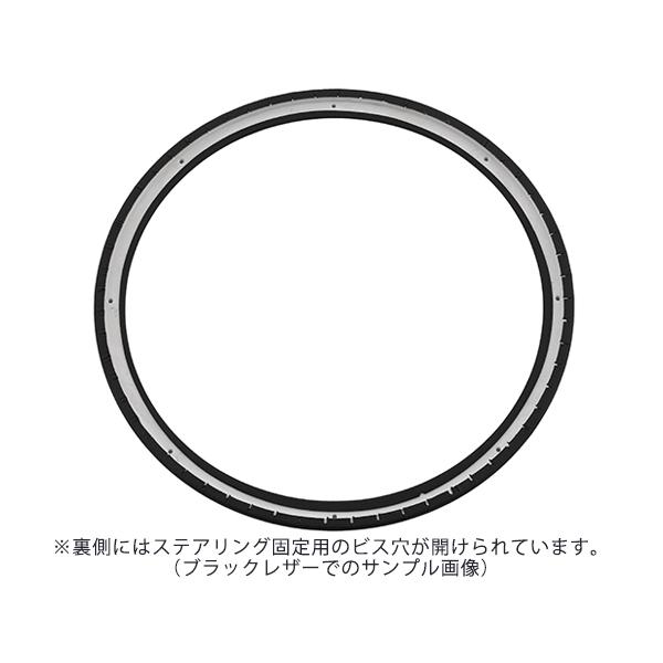 Billet Specialties 正規品 15.5インチ ステアリングホイール用 ハーフ