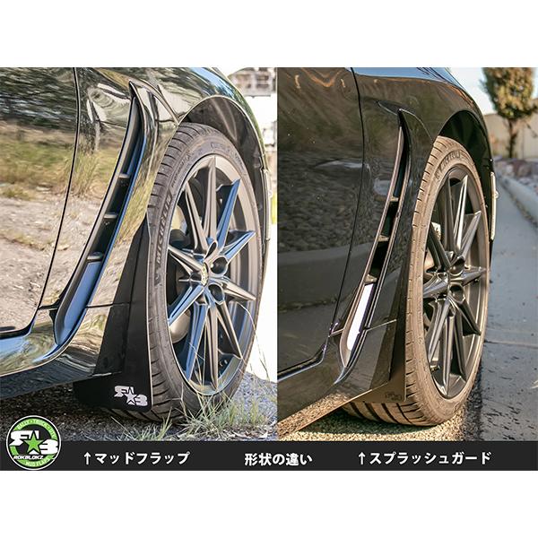 ROKBLOKZ 正規品 マッドフラップ 泥除け マッドガード ブラック 1台分