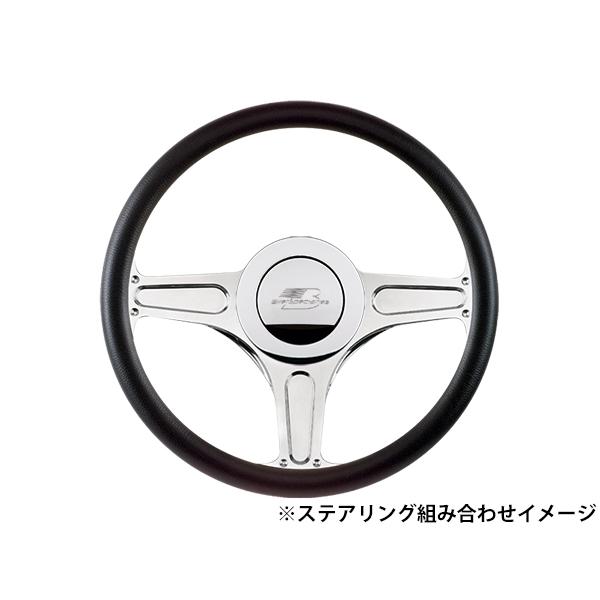 Billet Specialties 正規品 ビレット ホーンボタン ステアリングホーン
