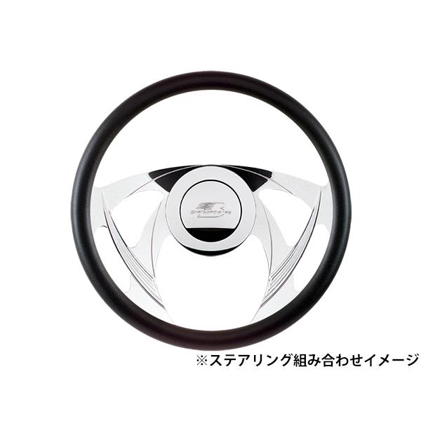 Billet Specialties 正規品 ビレット ホーンボタン ステアリングホーン