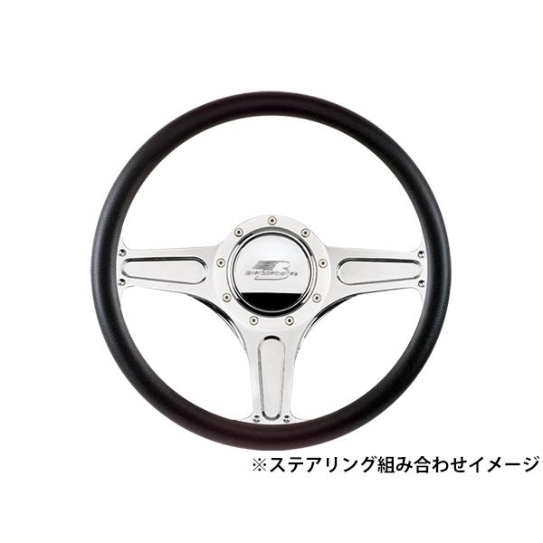 Billet Specialties 正規品 ビレット ホーンボタン ステアリングホーン