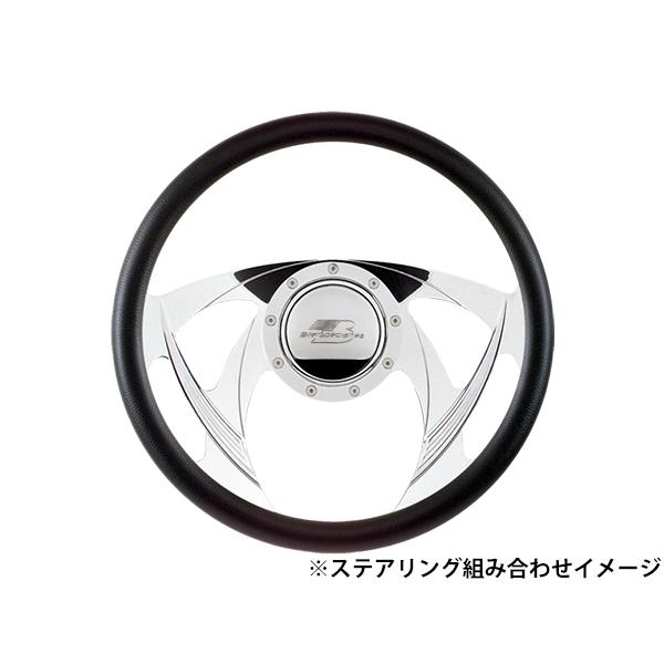 Billet Specialties 正規品 ビレット ホーンボタン ステアリングホーン