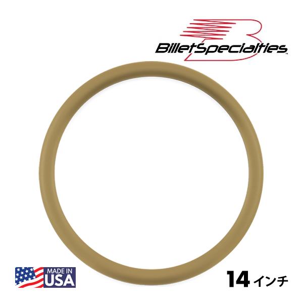 Billet Specialties 正規品 14インチ ステアリングホイール用 ハーフ