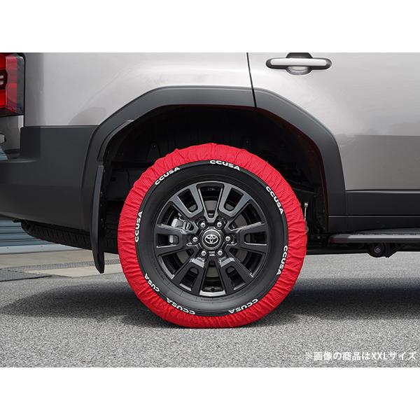 カリフォルニアカスタム スノーソックス HUSKY URBAN Mサイズ