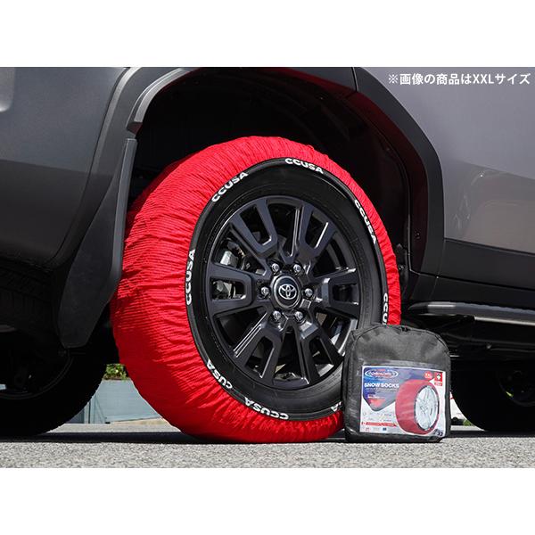 カリフォルニアカスタム スノーソックス HUSKY URBAN Mサイズ