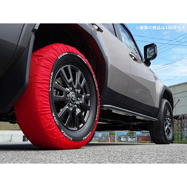 カリフォルニアカスタム スノーソックス HUSKY URBAN Mサイズ