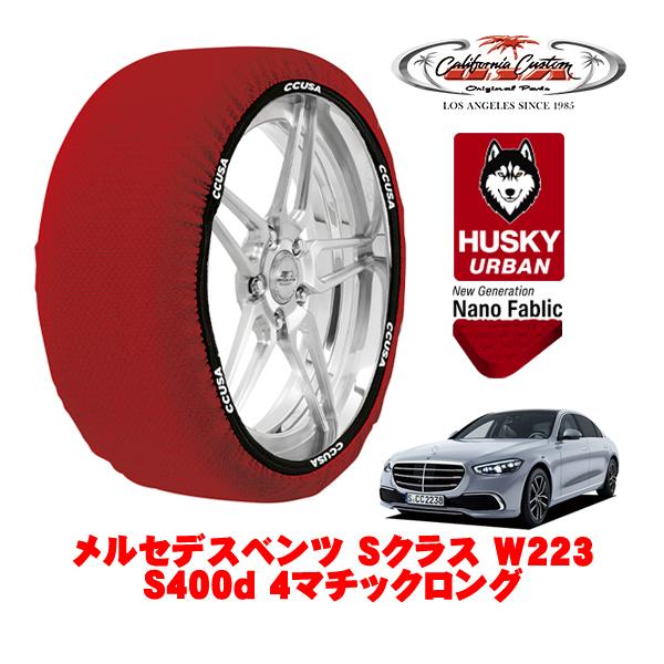 ケースのみ ZRP-ZX | Check-In-S 53L 80532 – ZERO HALLIBURTON