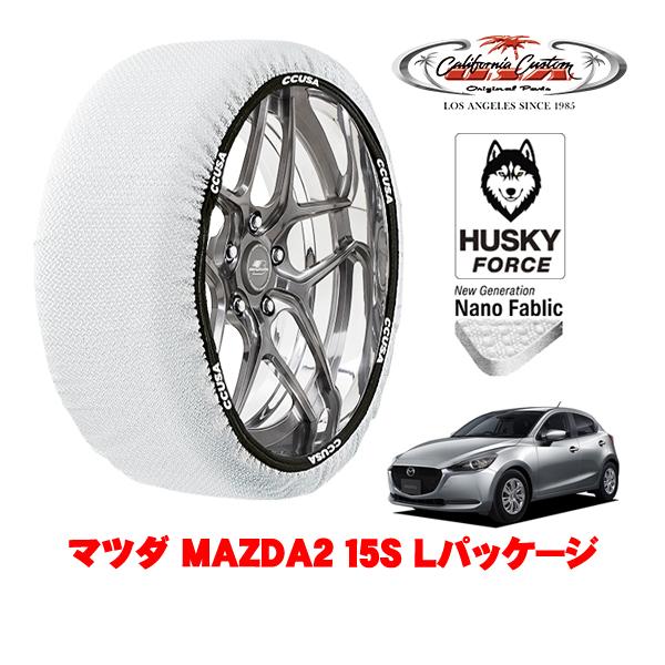 カリフォルニアカスタム スノーソックス HUSKY FORCE Mサイズ 185