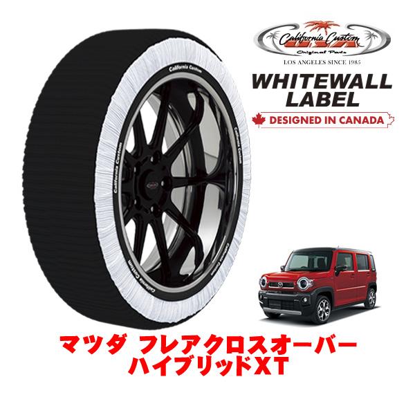 カリフォルニアカスタム スノーソックス WHITEWALL LABEL Sサイズ 165