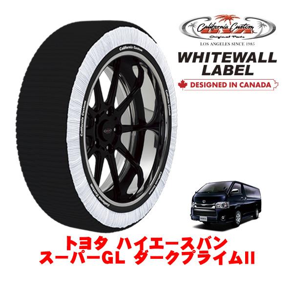 カリフォルニアカスタム スノーソックス 布製 タイヤチェーン 