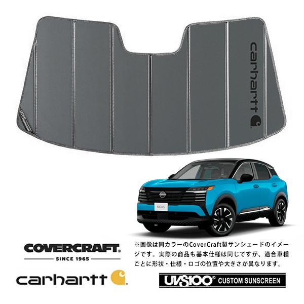covercraft（カバークラフト） 正規品 日産 NISSAN キックス P16系 令