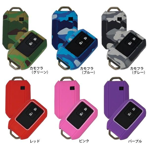 シリコン キーカバー キーレスリモコンカバー スズキ クロスビー Xbee Mx Mz ハイブリッド Hybrid Suzukikeyless 5 カリフォルニアカスタム Yahoo 店 通販 Yahoo ショッピング