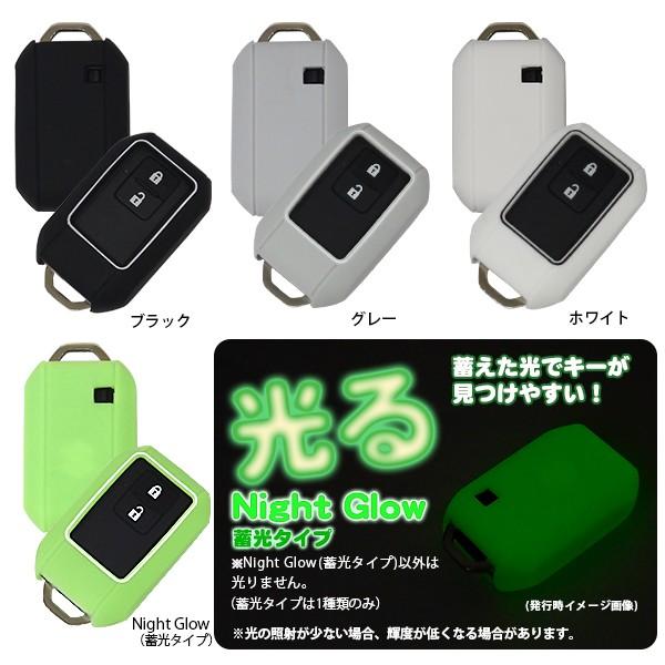 シリコン キーカバー キーレスリモコンカバー スズキ クロスビー Xbee Mx Mz ハイブリッド Hybrid Suzukikeyless 5 カリフォルニアカスタム Yahoo 店 通販 Yahoo ショッピング