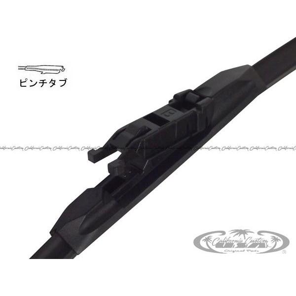 TRICO 正規品 ワイパーブレード 26-15B/11-16y フォード