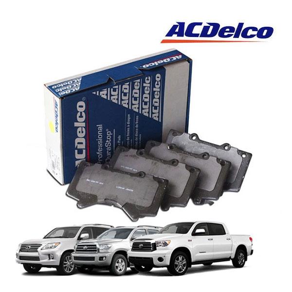 AC DELCO / ACデルコ フロントブレーキパッド 17D1303C （2007y- トヨタタンドラ / 2008y- セコイア）
