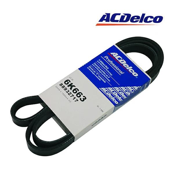 ACDelco ファンベルト 6K663 ダッジチャレンジャー ACDelco 正規品 11-13y クライスラー 300 11-14y ダッジ