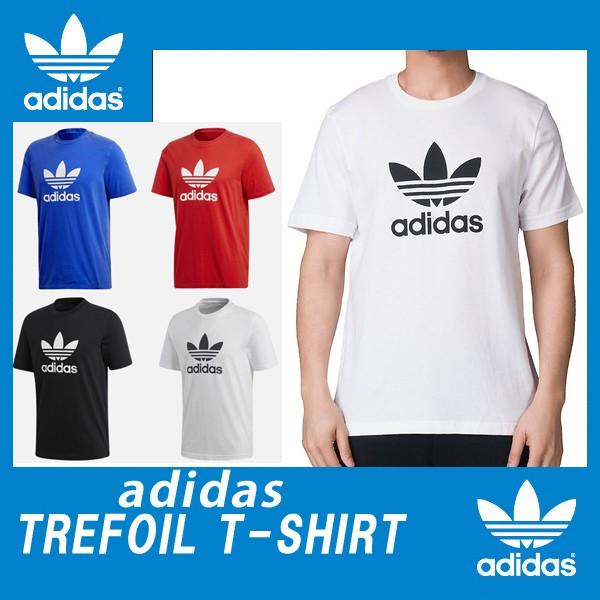 半袖　Ｔシャツ　adidas　アディダス　オリジナルス　正規品　トレフォイルTシャツ Originals TREFOIL TEE｜californiastyle