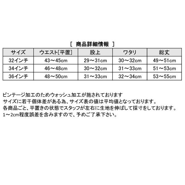 アバクロ メンズ半ズボン ハーフパンツ ショートパンツ Af 0160 カリフォルニアスタイル 通販 Yahoo ショッピング