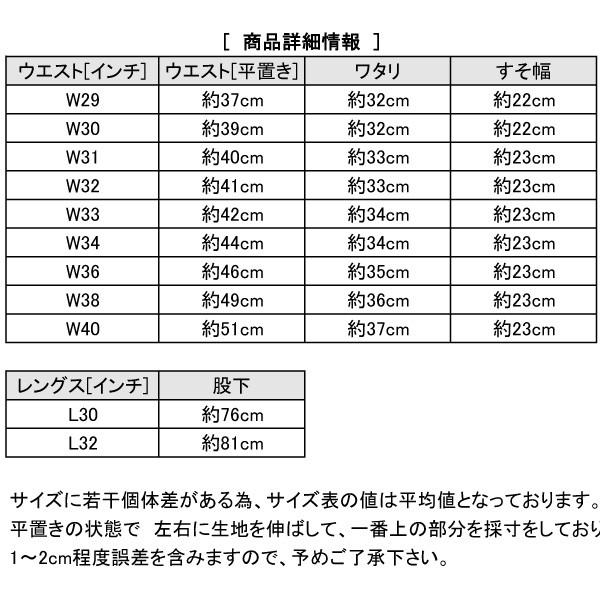 ディッキーズ 874 ワークパンツ Dickies Us買い付け チノパン メンズ 作業着 29 40インチ Dic 01 カリフォルニアスタイル 通販 Yahoo ショッピング