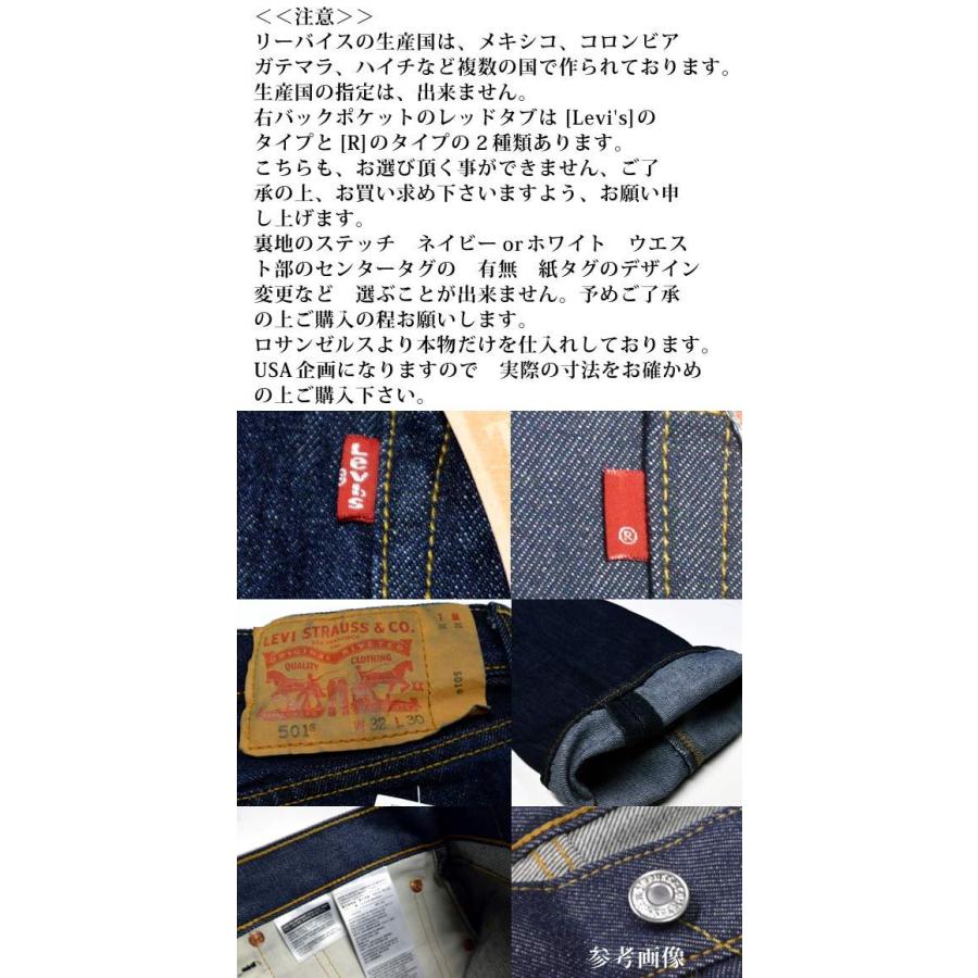 リーバイス Gジャン 黒ブラックデニム　トラックジャケット アウターLevi’s ビッグE｜californiastyle｜05