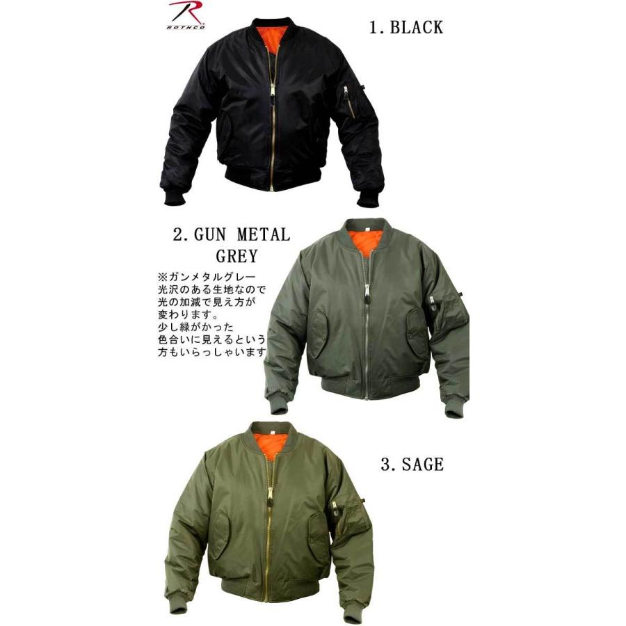 ロスコ MA-1 ミリタリージャケット アウター メンズ MA-1 FLIGHT JACKET フライトジャケット ナイロンジャケット ROTHCO MA1 防寒 正規品｜californiastyle｜05