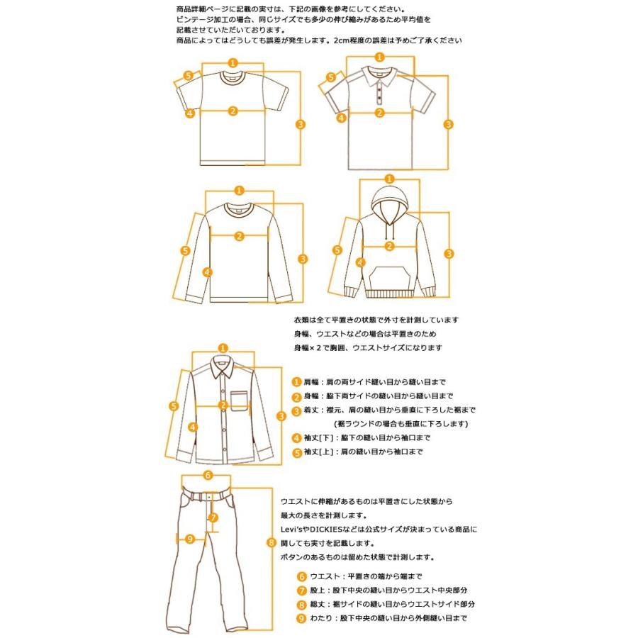 ロスコ MA-1 ミリタリージャケット アウター メンズ MA-1 FLIGHT JACKET フライトジャケット ナイロンジャケット ROTHCO MA1 防寒 正規品｜californiastyle｜07