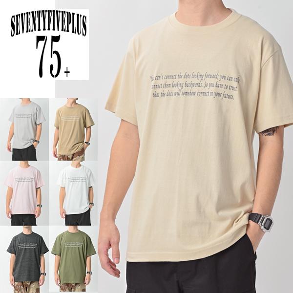 メンズファッション 軽量な折り畳み自転車 半袖 Tシャツ ロゴプリント Teeシャツ 綿100 コットン 白 黒 アメカジ Tシャツ メンズ 半袖 レディース5 6オンス Zobycjkomy Www Shahjahanmosque Org Uk