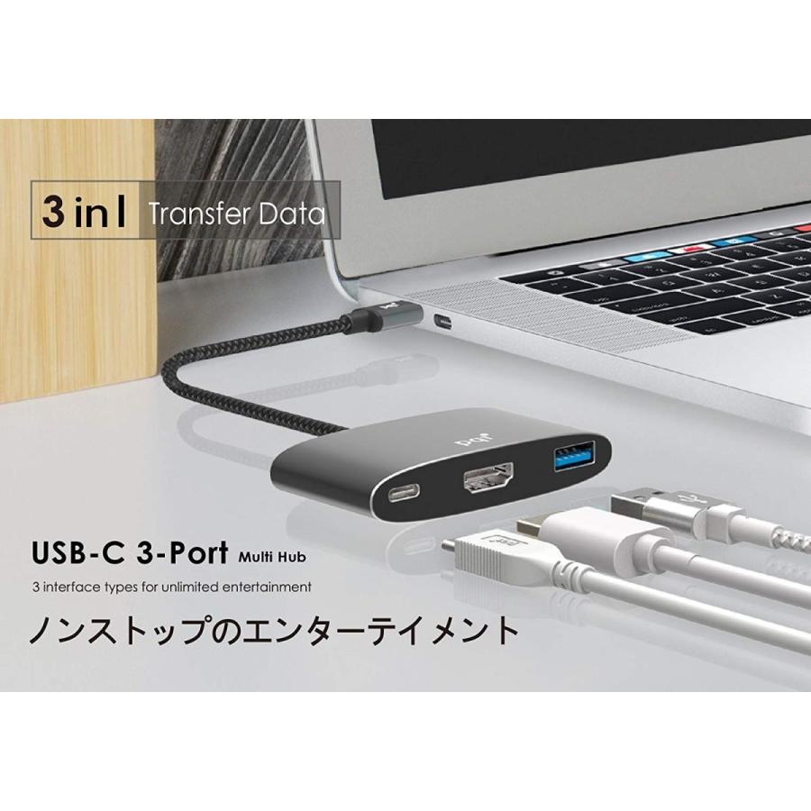 PQI USB-C 3ポートマルチハブ USB3.1 TYPE-A 、USB Type-C?、4K対応 HDMI (2つのUSBポートはデバ
