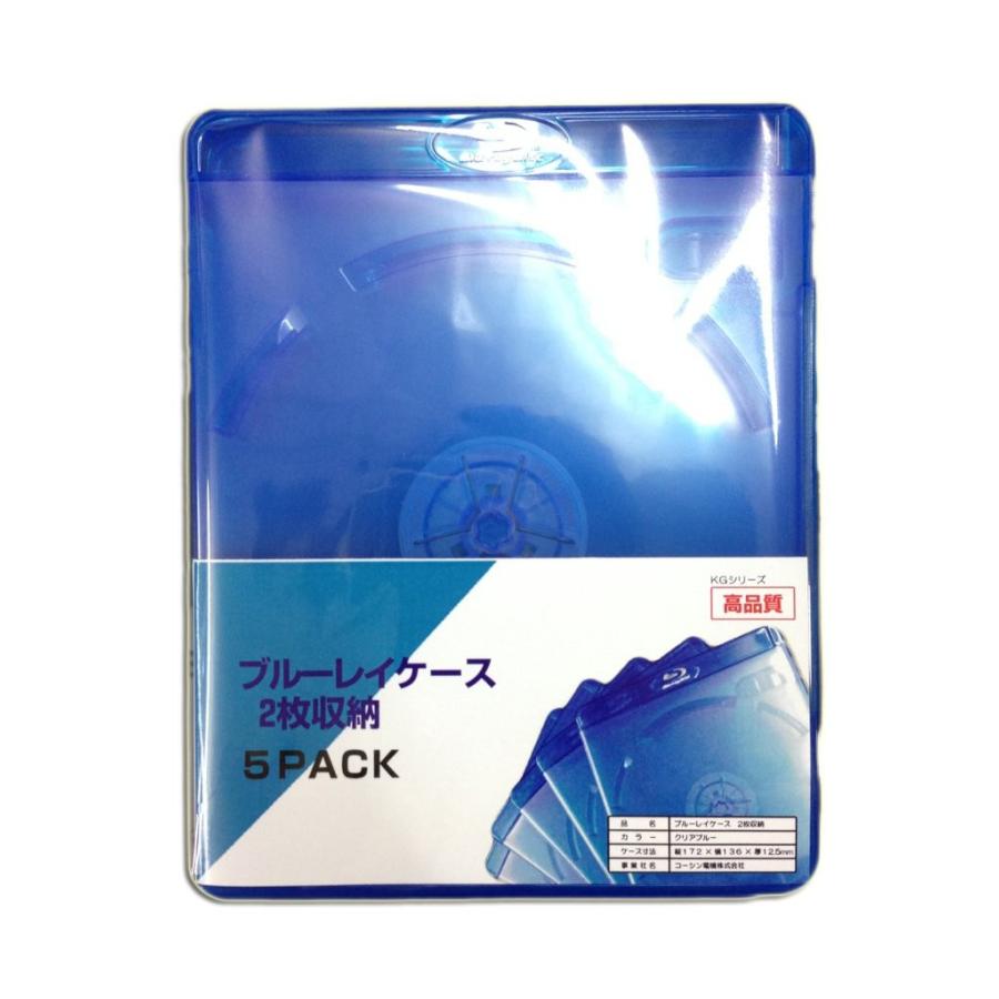 コーシン電機株式会社 KGシリーズ(高品質) ブルーレイケース 2枚収納 6PACK クリアブルー 12.5mm jXBSnyvCTm, BD、DVD、CDケース - centralcampo.com.br コーシン電機株式会社 KGシリーズ(高品質) ブルーレイケース 2枚収納 6PACK クリアブルー 12.5mm jXBSnyvCTm, BD、DVD、CDケース - centralcampo.com.br