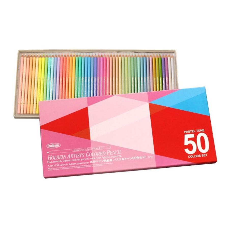 受賞店舗 ホルベイン 色鉛筆 パステルトーンセット 50色 紙函 936 100 本物保証 Zoetalentsolutions Com