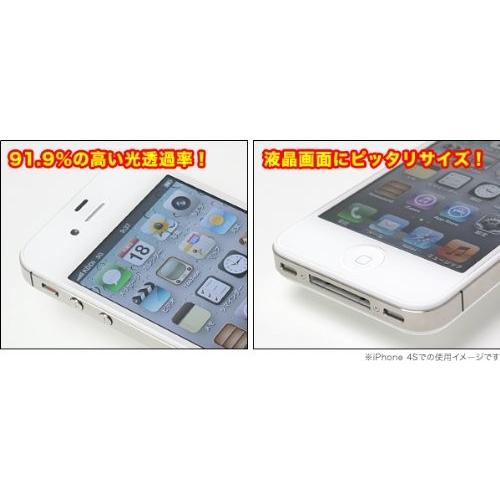 現品 SALE 67%OFF 日本製 指紋が目立たない 傷修復液晶保護フィルム for iPad 第6世代 Pro 9.7 第5世代 jdih.nttprov.go.id jdih.nttprov.go.id