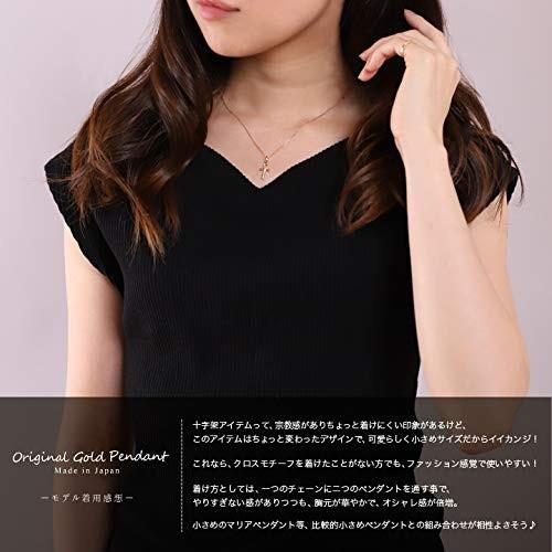 K18ゴールド エジプトクロス ペンダント 「シンプル小さめアンクモチーフ」 K18ゴールド エジプトクロス ペンダント シンプル小さめアンクモチーフ