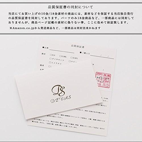 K18ピンクゴールド あずきチェーン 0.9mm幅 選べる6サイズ 「カット面が輝くさりげないネックレス」 (60cm(アジャカン無し)) K18ピンクゴールド あずきチェーン 9mm幅 選べる6サイズ カット面が輝くさりげないネックレス 60cm アジャカン無し