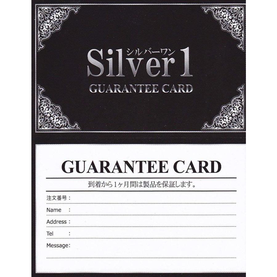 シルバーワン ma サイズ調整可 6mm 50cm極太アンカーカット シルバー925ネックレス チェーン メンズ シルバーワン ma サイズ調整可 6mm 50cm極太アンカーカット シルバー925ネックレス チェーン メンズ