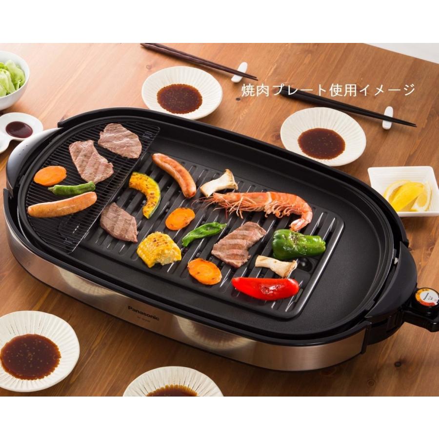 Panasonic NF-W300-S ホットプレート 【公式通販】