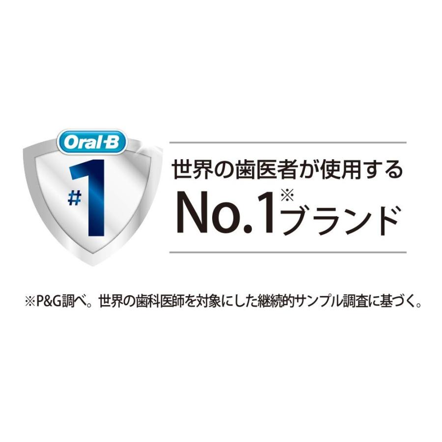 ブラウン オーラルB 電動歯ブラシ ジーニアス10000A ブラック(海外電圧対応モデル) D7015266XCMBK ブラウン オーラルB 電動歯ブラシ ジーニアス10000A ブラック 海外電圧対応モデル D7015266XCMBK