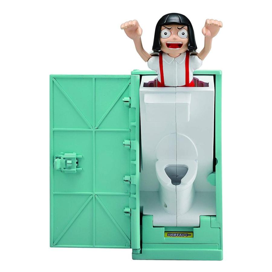 あけてドッキリトイレの花子さん Calin1ヤフー店の放課後の怪談シリーズ あけてドッキリトイレの花子さん 005ならショッピング ランキングや口コミも豊富なネット通販 更にお得なpaypay残高も スマホアプリも充実で毎日どこからでも気になる商品を