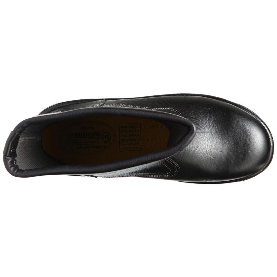 流行ミドリ安全 静電安全靴 JIS規格 ブーツタイプ 半長靴 ラバーテック RT940 静電 メンズ ブラック 27.5