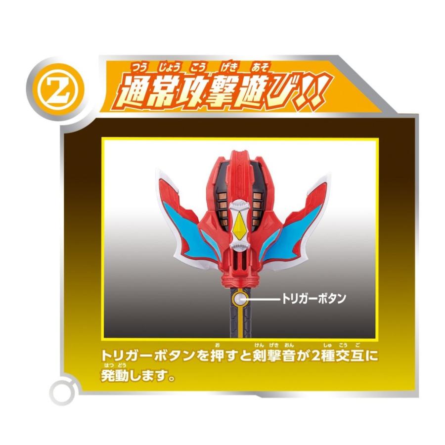【美品】S.H.Figuartsウルトラマンベリアル【初期版】ギガバトルナイザー 初版 s.h.figuarts ウルトラマンベリアル ギガバトルナイザー