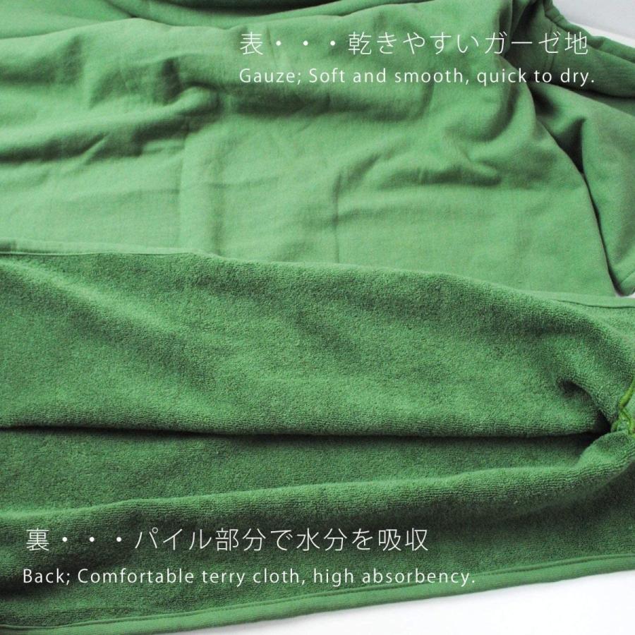 ポイント10倍 今治タオル生地のサーフポンチョ お着替え タオルポンチョ サーフィン 綿100 Oruta モスグリーン L Calin1ヤフー店 通販 Yahoo ショッピング 人気が高い Www Doctor Plan Com