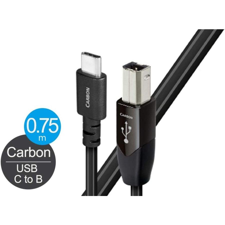 audioquest オーディオクエスト USBケーブル カーボン（USB Type C-B）《USB2/CAR/0.75M/CB》USB2